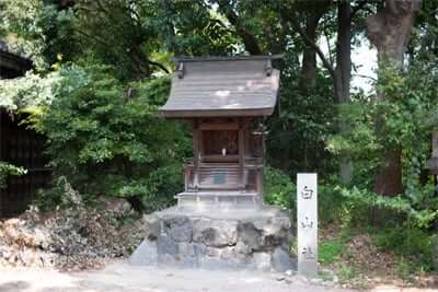 八幡神社